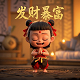 加拿大元汇率人民币大写